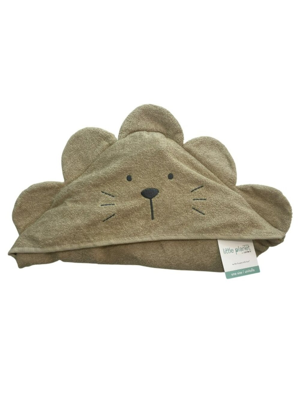 Little Planet By Carters Organic Cotton Hooded Towel For Kids Lion Design NWT